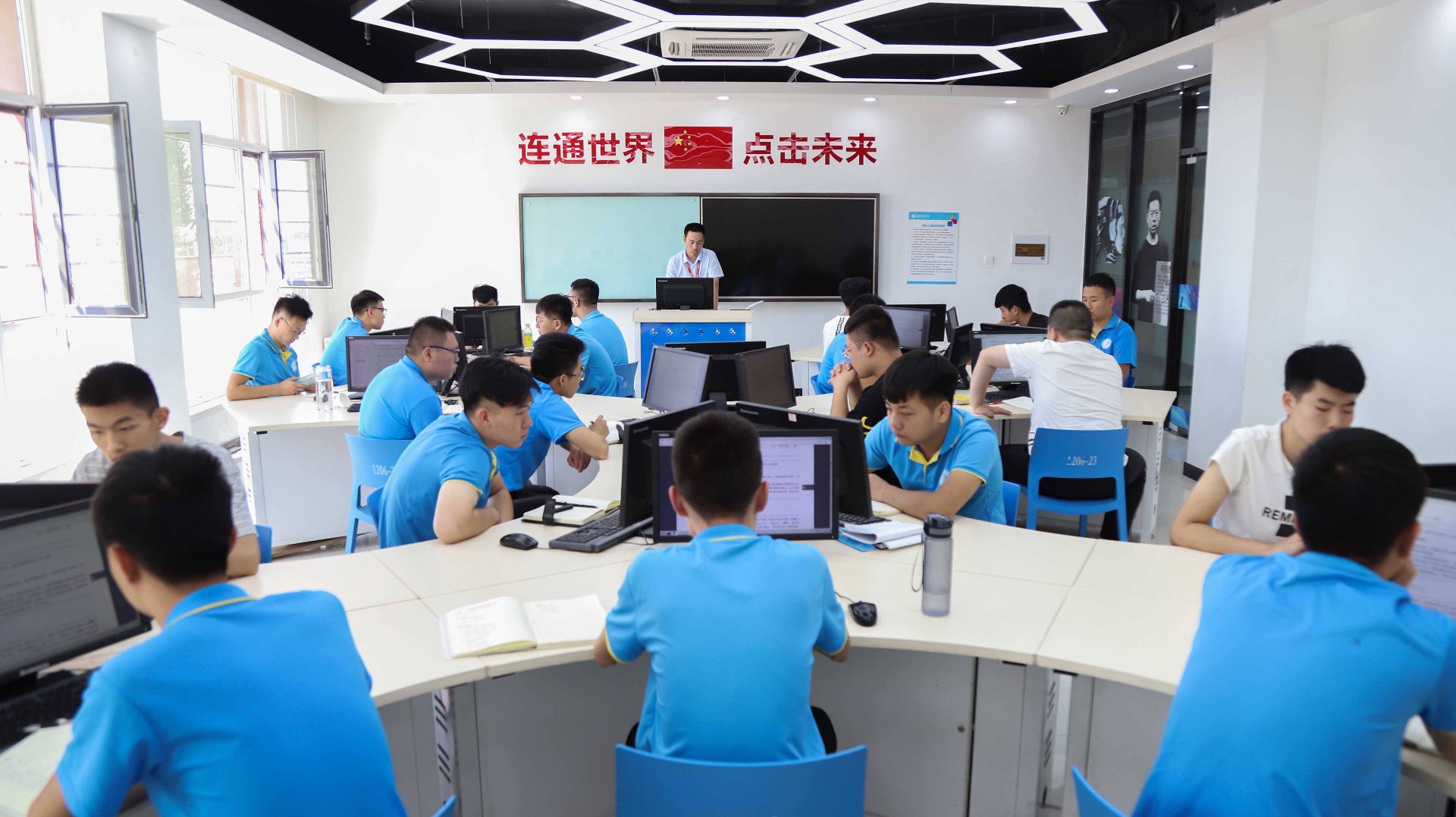 三舍网络科技